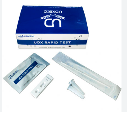 What is a saliva antigen test kit?